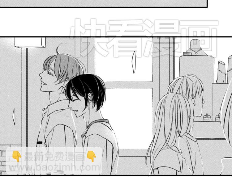 第44话 独处-第42话