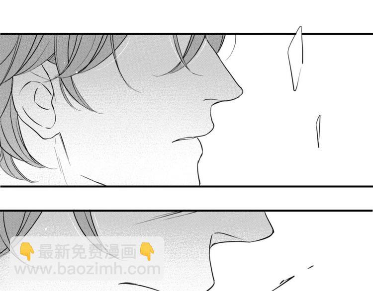 第46话 约会游戏到此结束-第44话