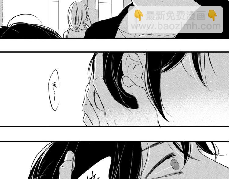 第46话 约会游戏到此结束-第44话