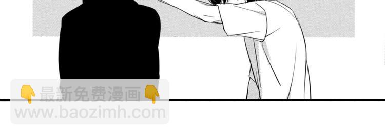 第48话 你让我欲罢不能-第46话
