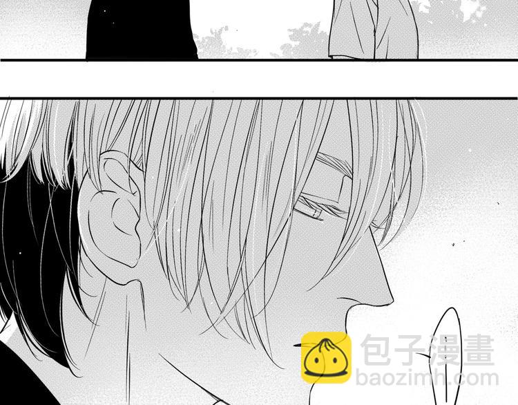 第48话 你让我欲罢不能-第46话