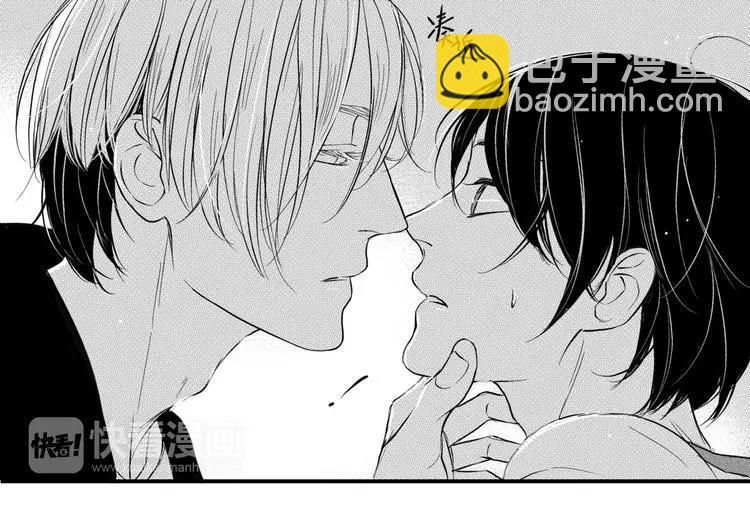 第48话 你让我欲罢不能-第46话