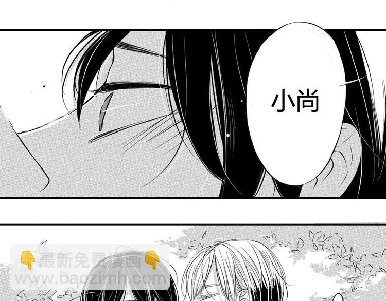 第48话 你让我欲罢不能-第46话