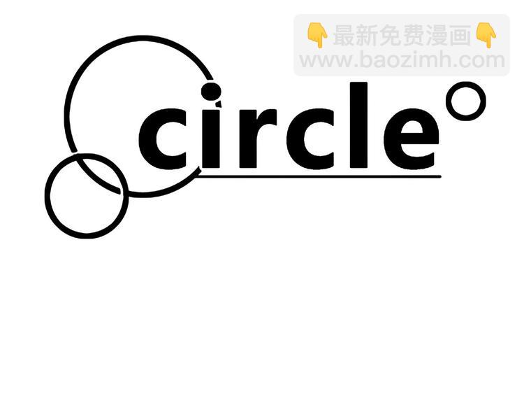 第48话 你让我欲罢不能-第46话