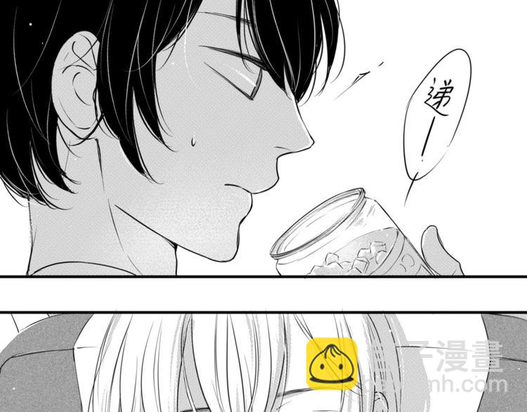第61话 要你嘴里的糖-第50话