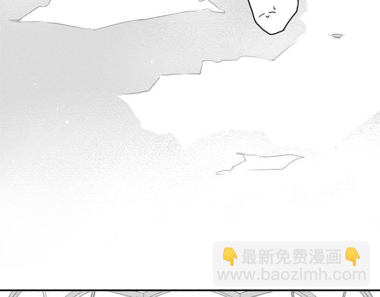 第61话 要你嘴里的糖-第50话