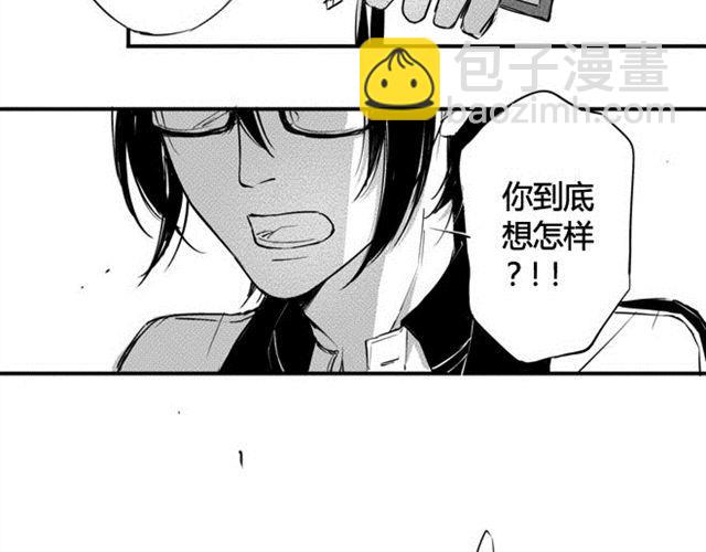 第8话 昨晚那家伙果然是你啊-第6话