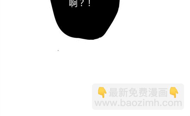 第8话 昨晚那家伙果然是你啊-第6话