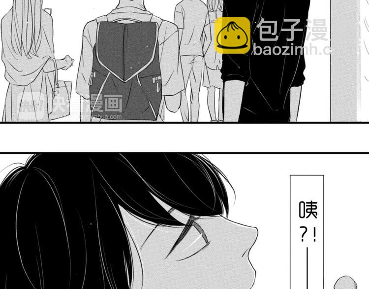 第63话 互相分享彼此的秘密-第52话