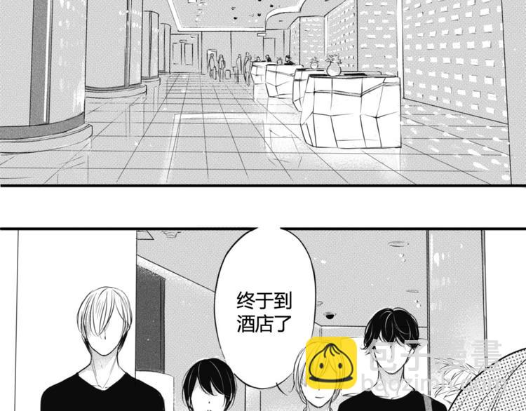 第63话 互相分享彼此的秘密-第52话