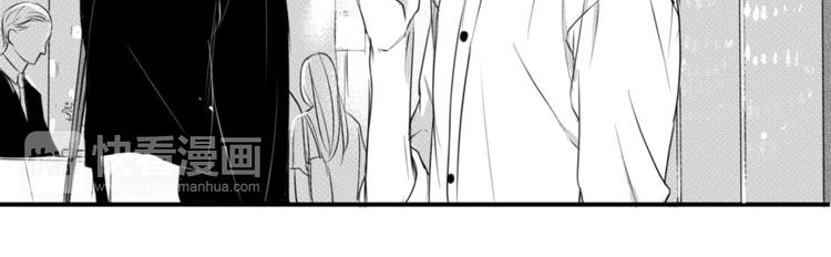 第63话 互相分享彼此的秘密-第52话