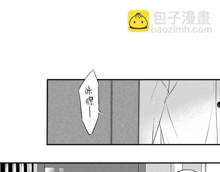 第63话 互相分享彼此的秘密-第52话