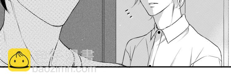 第63话 互相分享彼此的秘密-第52话