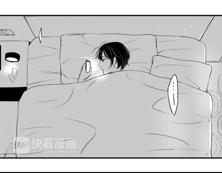 第65话 没睡好吗-第54话