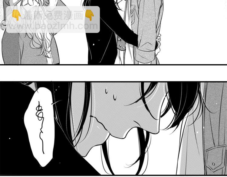 第67话 暧昧气息-第56话