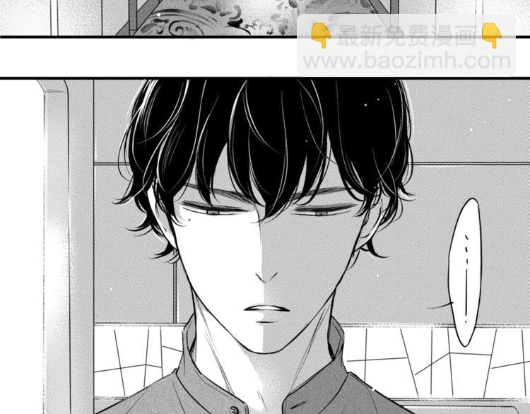 第70话  这个姿势好危险！-第58话