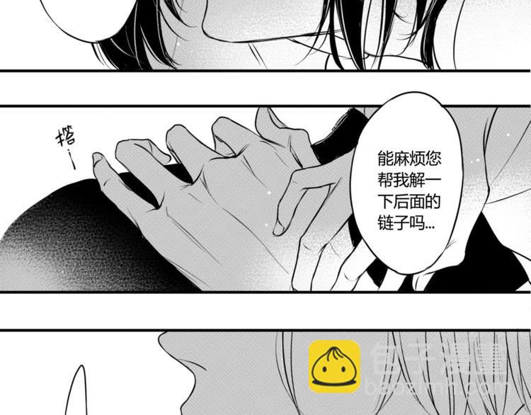 第70话  这个姿势好危险！-第58话