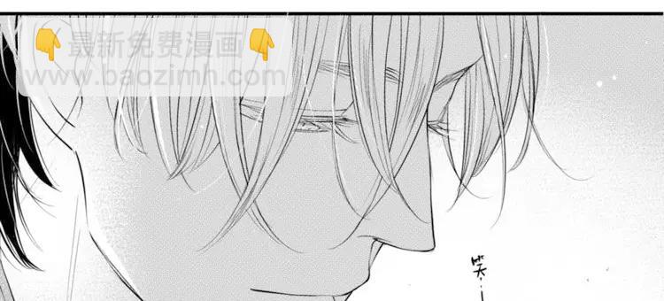 第70话  这个姿势好危险！-第58话