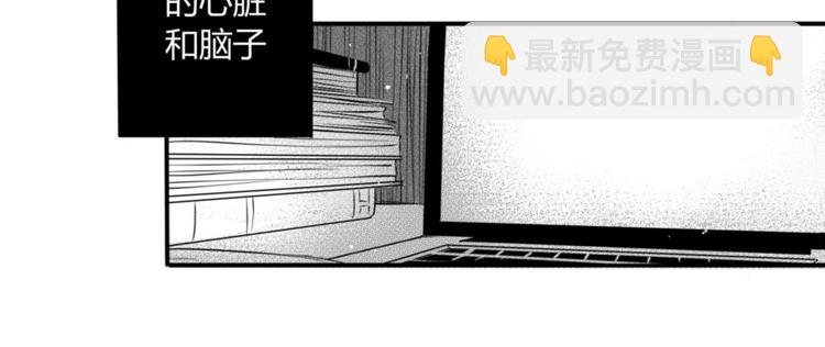 第72话 不同的世界-第60话