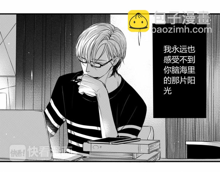 第72话 不同的世界-第60话