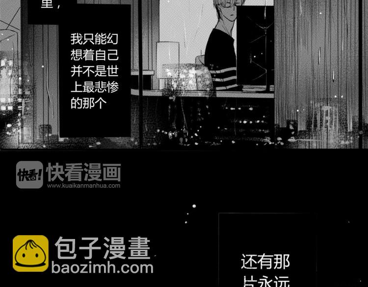 第72话 不同的世界-第60话