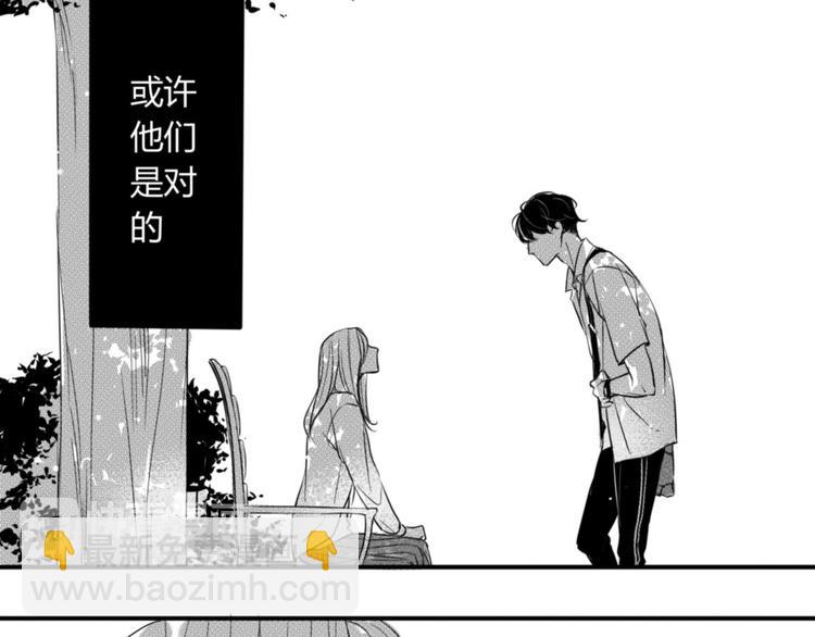 第72话 不同的世界-第60话