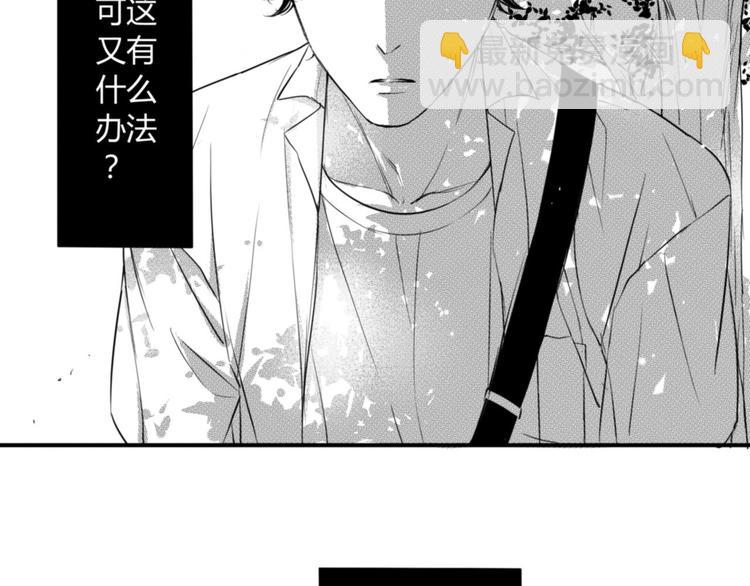第72话 不同的世界-第60话