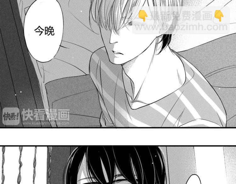 第74话 心事-第62话