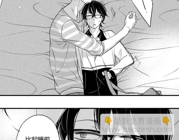 第74话 心事-第62话