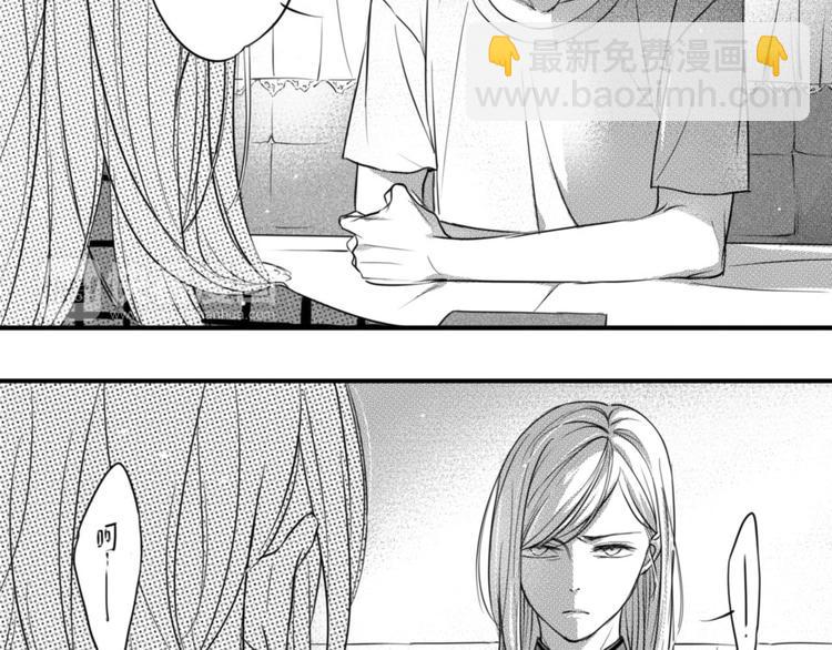 第76话 复仇-第64话