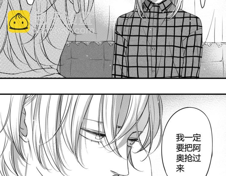 第76话 复仇-第64话