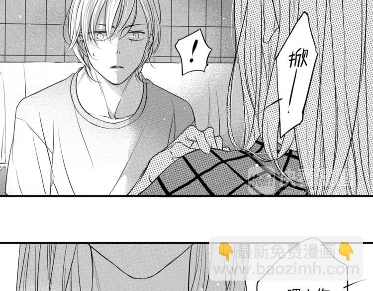 第76话 复仇-第64话
