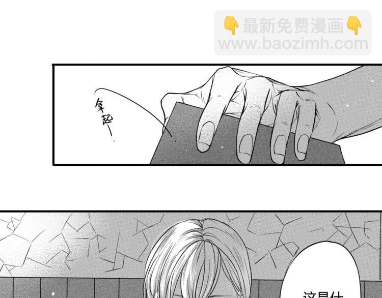 第76话 复仇-第64话