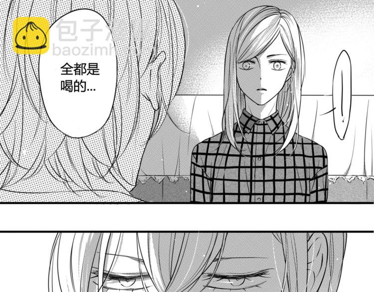 第76话 复仇-第64话