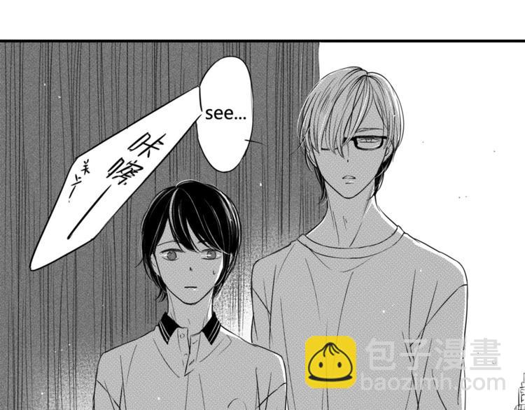 第78话 陪我-第66话