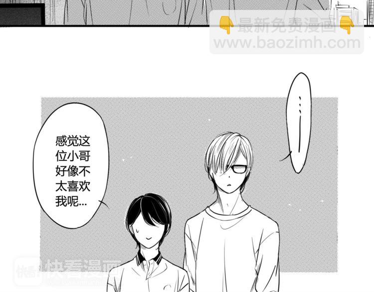 第78话 陪我-第66话