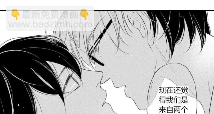 第78话 陪我-第66话