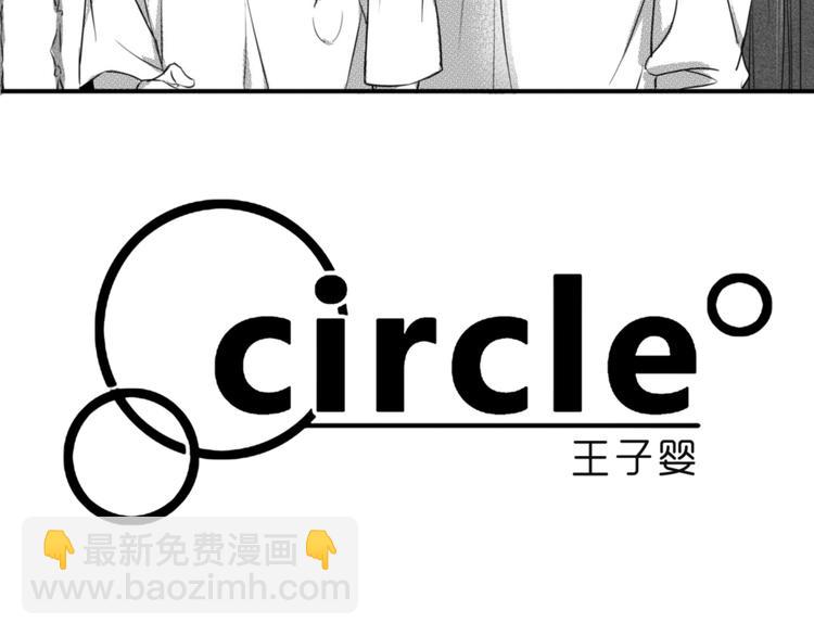 第78话 陪我-第66话