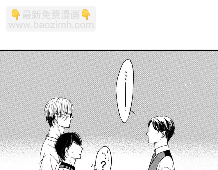 第78话 陪我-第66话