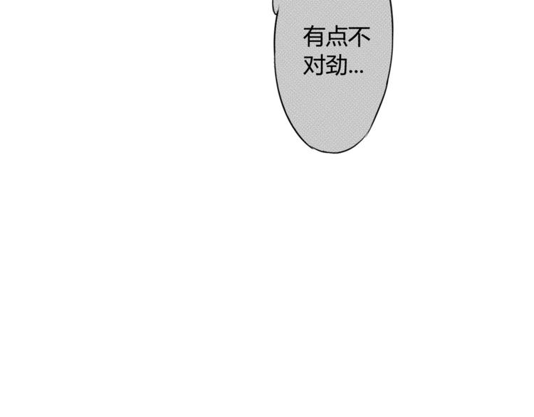 第80话 小萌狗-第68话