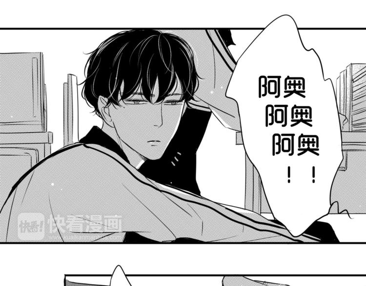 第80话 小萌狗-第68话