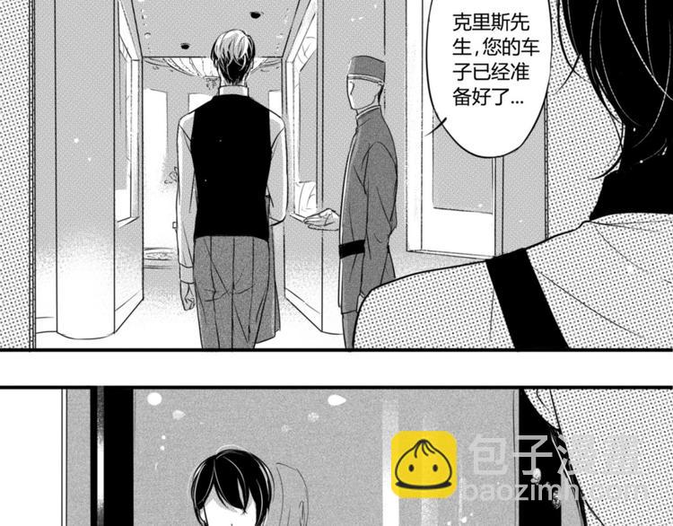 第80话 小萌狗-第68话