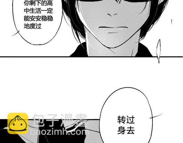 第10话 音乐教室里的秘密-第8话