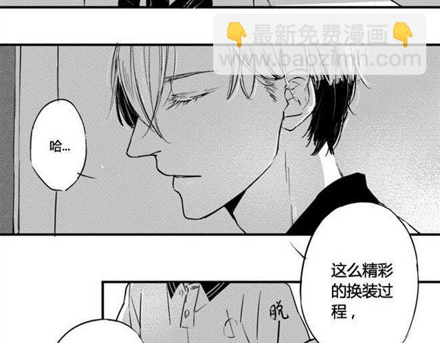 第10话 音乐教室里的秘密-第8话
