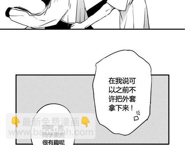 第10话 音乐教室里的秘密-第8话