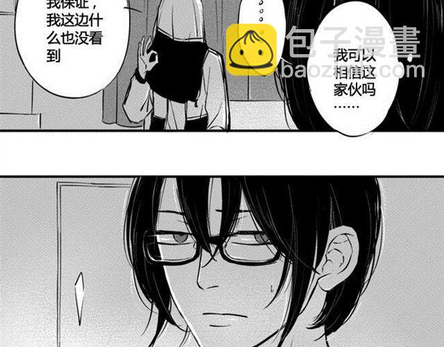 第10话 音乐教室里的秘密-第8话