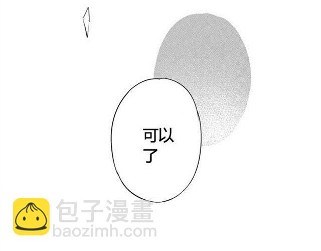 第10话 音乐教室里的秘密-第8话