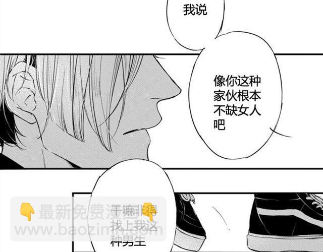 第10话 音乐教室里的秘密-第8话