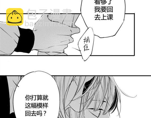第10话 音乐教室里的秘密-第8话