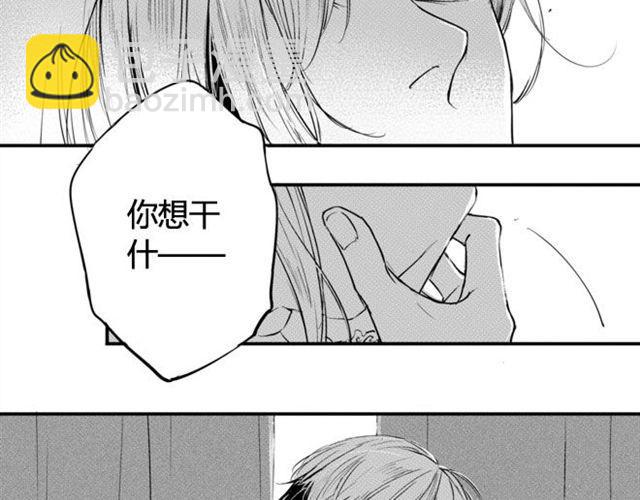 第10话 音乐教室里的秘密-第8话